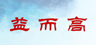 Eagle/益而高品牌logo