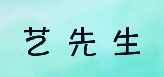 mr.evcon/藝先生品牌logo