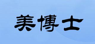 美博士品牌logo
