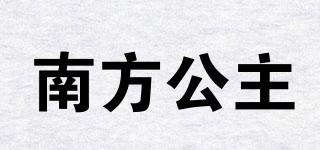 southernprincess/南方公主品牌logo