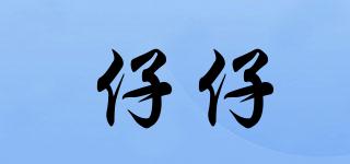 Zekee/仔仔品牌logo