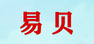 易貝品牌logo