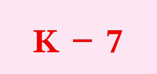 K-7品牌logo