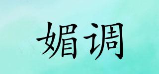 媚調(diào)品牌logo