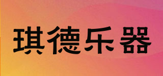 JADE MUSICAL/琪德樂器品牌logo
