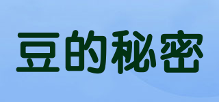 豆的秘密品牌logo