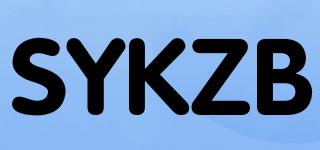 SYKZB品牌logo