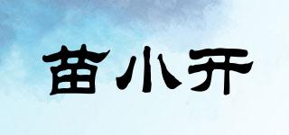 苗小開品牌logo