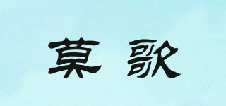 莫歌品牌logo