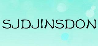 SJDJINSDON品牌logo