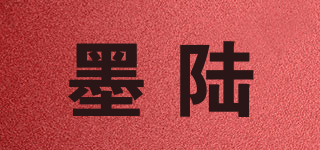 MOORWUUB/墨陸品牌logo