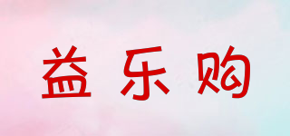 Ealgou/益樂購品牌logo