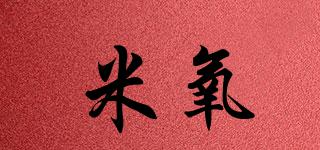 米氧品牌logo