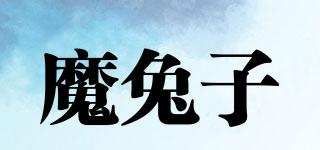 DEVILRABBIT/魔兔子品牌logo