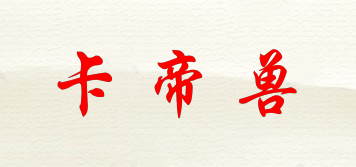 Cdishou/卡帝獸品牌logo