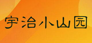 宇治小山園品牌logo