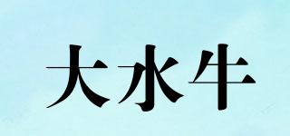 DSN/大水牛品牌logo