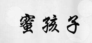 MIKIDS/蜜孩子品牌logo