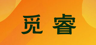 覓睿品牌logo