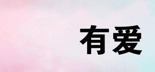 囧囧有愛(ài)品牌logo