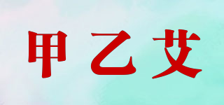 JYIAI/甲乙艾品牌logo