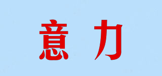 KEEP POWER/意力品牌logo