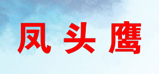 CresteGoshawK/鳳頭鷹品牌logo