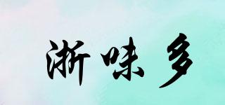 浙味多品牌logo