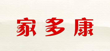 家多康品牌logo