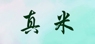 真米品牌logo