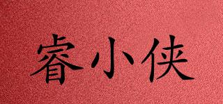 睿小俠品牌logo