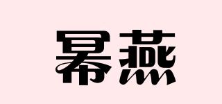 MIERYERN/冪燕品牌logo