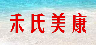 HEALTHMEDICARE/禾氏美康品牌logo