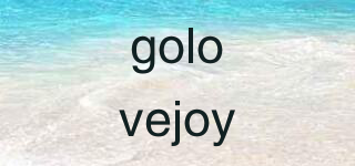 golovejoy品牌logo