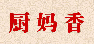 廚媽香品牌logo