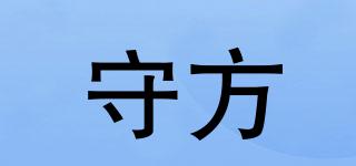 soef/守方品牌logo