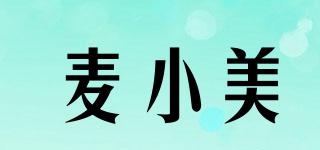 麥小美品牌logo