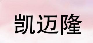 KMLON/凱邁隆品牌logo