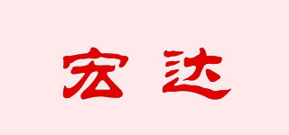 宏達品牌logo