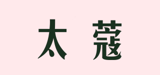 太蔻品牌logo
