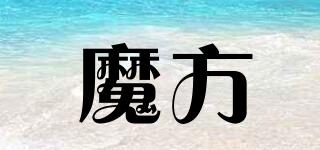 RUBIK’S/魔方品牌logo