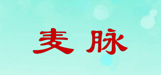 麥脈品牌logo