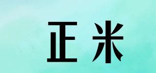 正米品牌logo