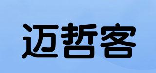 邁哲客品牌logo