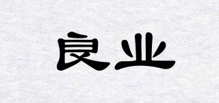 Landsky/良業(yè)品牌logo