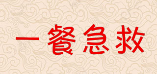 Kill Meal/一餐急救品牌logo