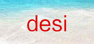 desi品牌logo