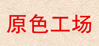 IDECAL/原色工場品牌logo