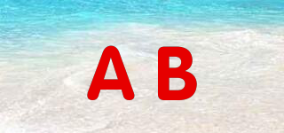 AB品牌logo