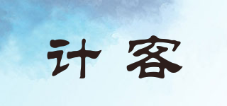 GiiKER/計(jì)客品牌logo